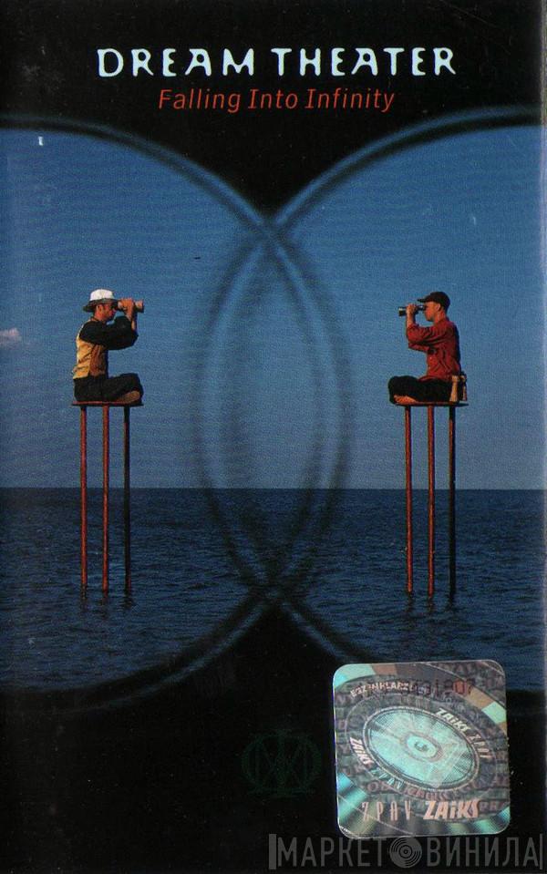  Dream Theater  - Falling Into Infinity