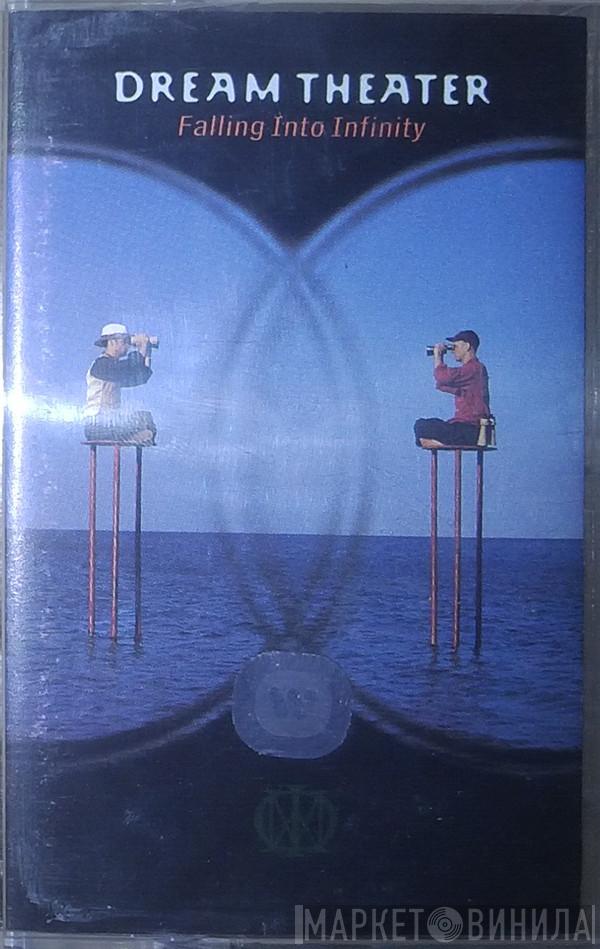  Dream Theater  - Falling Into Infinity