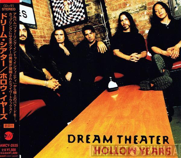 Dream Theater - Hollow Years