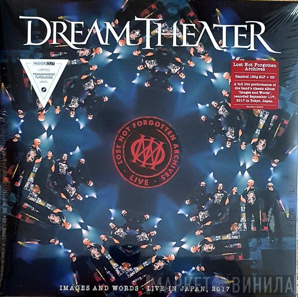 Dream Theater - Images And Words - Live In Japan, 2017