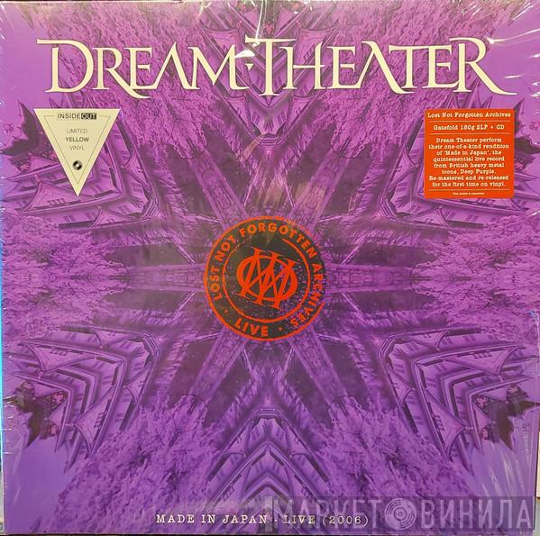 Dream Theater - Made In Japan - Live (2006)