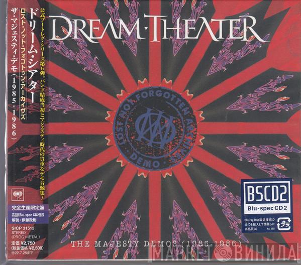  Dream Theater  - The Majesty Demos (1985-1986)