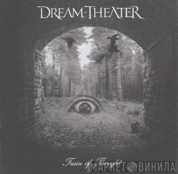  Dream Theater  - Train Of Thought