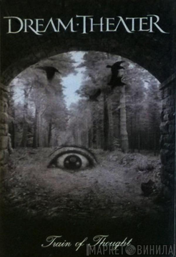  Dream Theater  - Train Of Thought