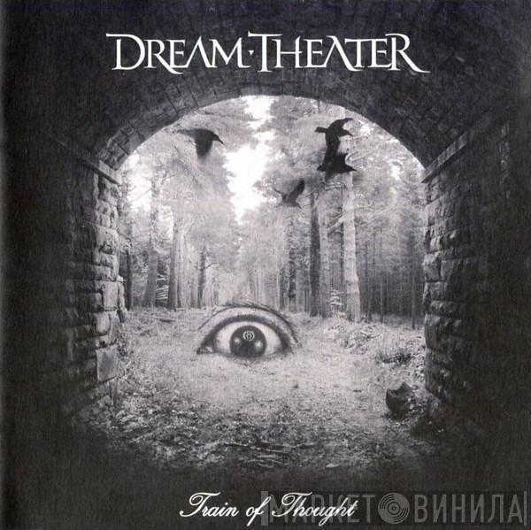 Dream Theater  - Train Of Thought