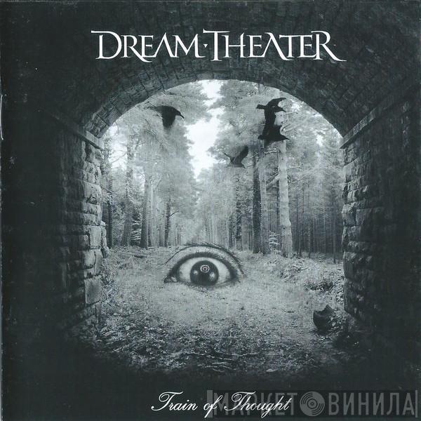  Dream Theater  - Train Of Thought
