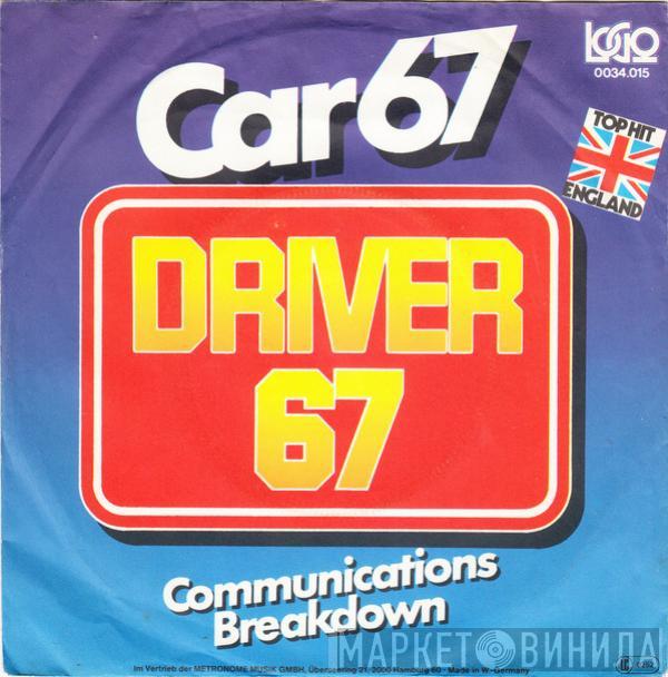  Driver 67  - Car 67