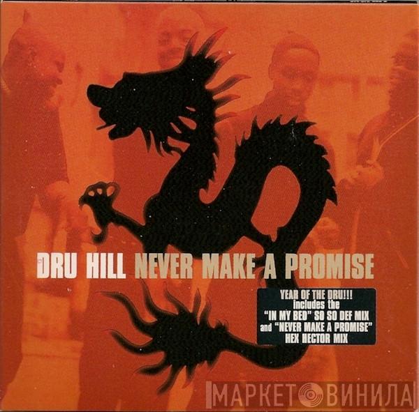 Dru Hill - Never Make A Promise