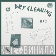 Dry Cleaning - Boundary Road Snacks And Drinks & Sweet Princess
