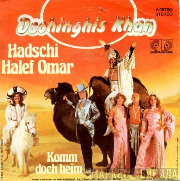 Dschinghis Khan - Hadschi Halef Omar