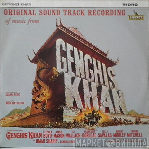 Dušan Radić - Genghis Khan - Original Sound Track Recording