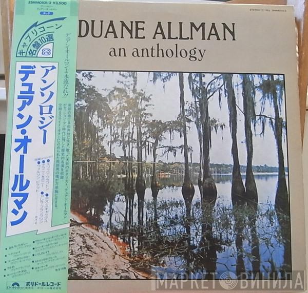  Duane Allman  - An Anthology