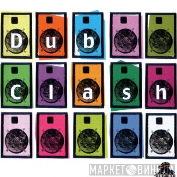 Dubclash - Dubclash