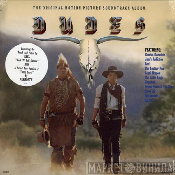  - Dudes (The Original Motion Picture Soundtrack Album)