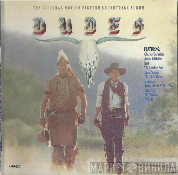  - Dudes (The Original Motion Picture Soundtrack Album)