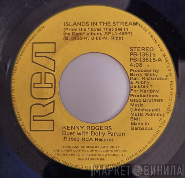 Duet With Kenny Rogers  Dolly Parton  - Islands In The Stream / I Will Always Love You