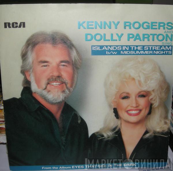 Duet With Kenny Rogers  Dolly Parton  - Islands In The Stream