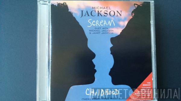 Duet With Michael Jackson / Janet Jackson  Michael Jackson  - Scream / Childhood (Theme From "Free Willy 2")