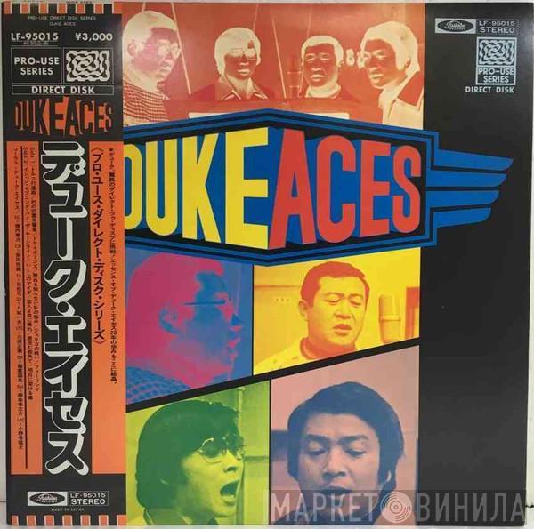 Duke Aces - Duke Aces