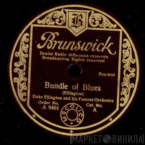  Duke Ellington And His Orchestra  - Bundle Of Blues / Mood Indigo