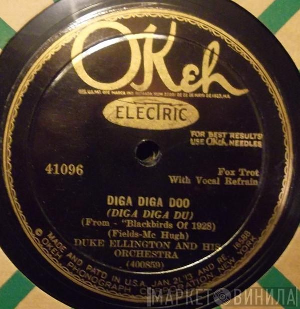  Duke Ellington And His Orchestra  - Diga Diga Doo / Doin' The New Low-Down