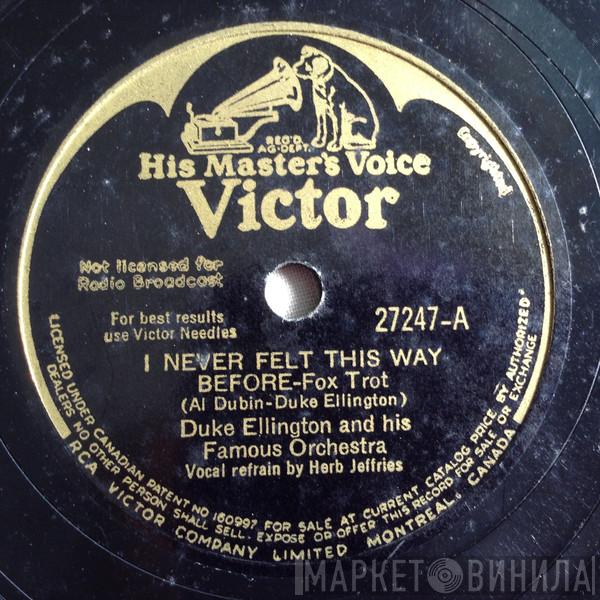  Duke Ellington And His Orchestra  - I Never Felt This Way Before / All Too Soon