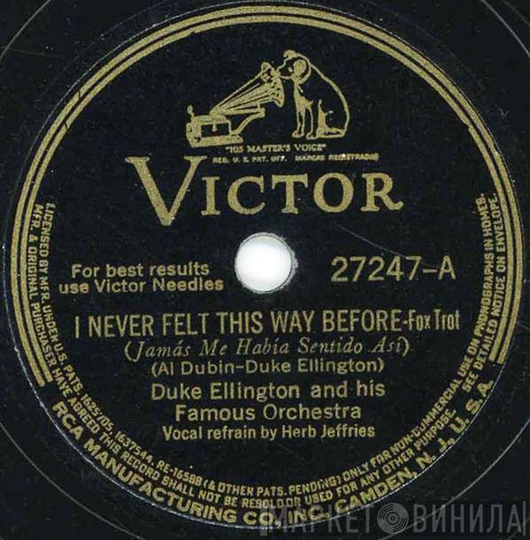  Duke Ellington And His Orchestra  - I Never Felt This Way Before / All Too Soon