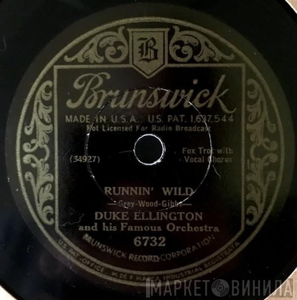  Duke Ellington And His Orchestra  - Runnin' Wild / Rockin' Chair