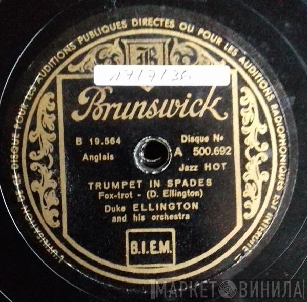  Duke Ellington And His Orchestra  - Trumpet In Spades / Yearning For Love