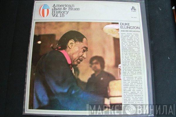 Duke Ellington And His Orchestra - American Jazz & Blues History Vol.15