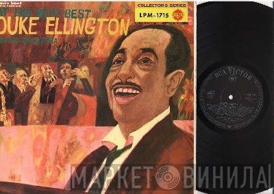  Duke Ellington And His Orchestra  - At His Very Best