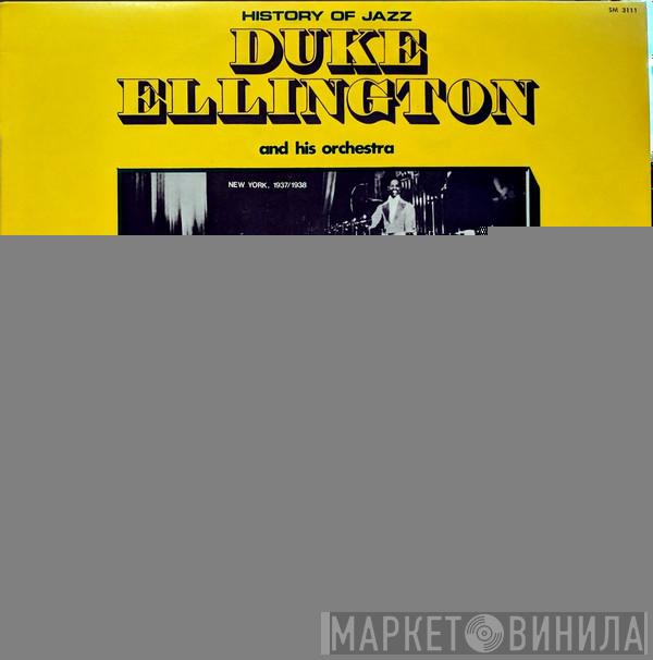  Duke Ellington And His Orchestra  - At The Cotton Club
