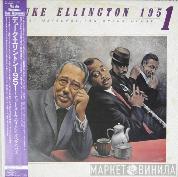  Duke Ellington And His Orchestra  - Duke Ellington - 1951 - At Metropolitan Opera House