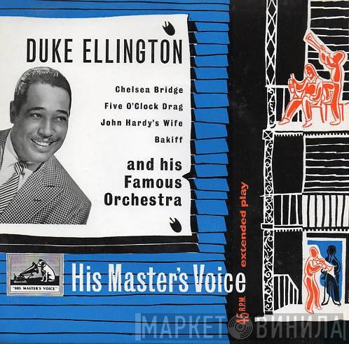 Duke Ellington And His Orchestra - Duke Ellington And His Famous Orchestra