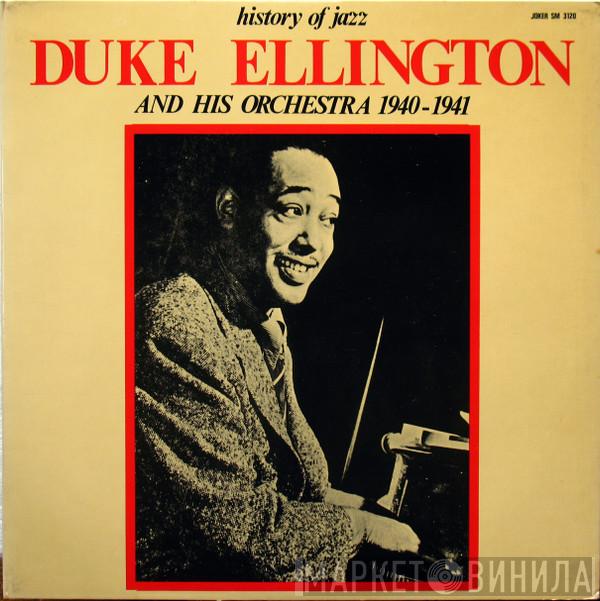  Duke Ellington And His Orchestra  - Duke Ellington And His Orchestra 1940-1941