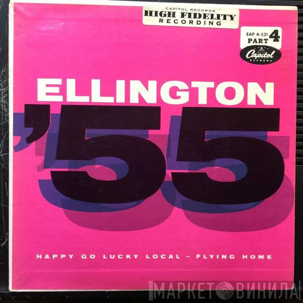  Duke Ellington And His Orchestra  - Ellington '55, Part 4
