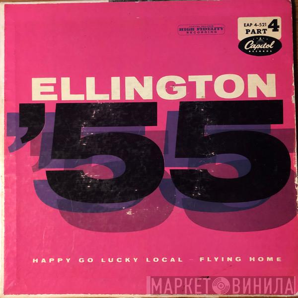  Duke Ellington And His Orchestra  - Ellington '55, Part 4