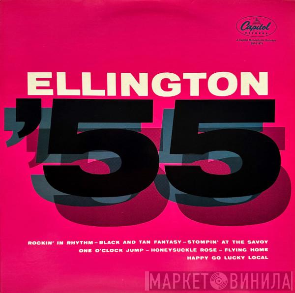 Duke Ellington And His Orchestra - Ellington '55