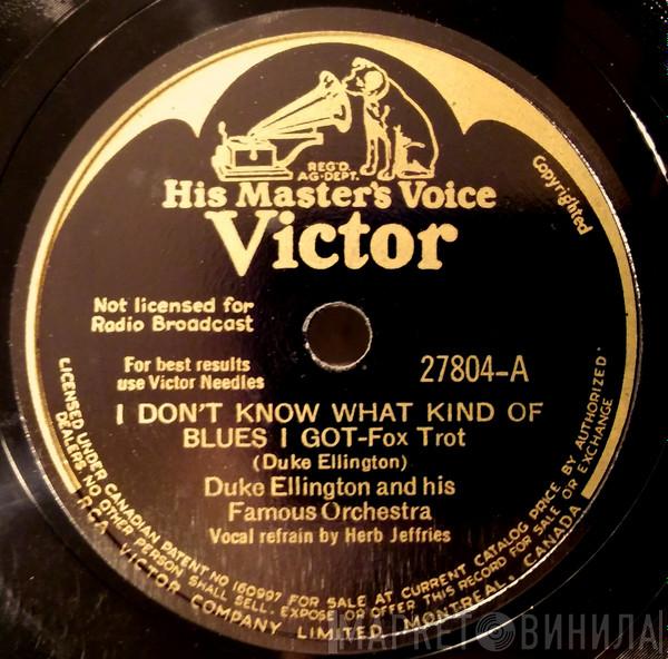  Duke Ellington And His Orchestra  - I Don't Know What Kind Of Blues I Got