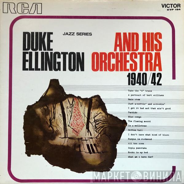  Duke Ellington And His Orchestra  - In A Mellotone