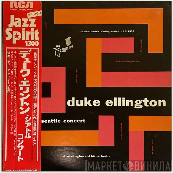  Duke Ellington And His Orchestra  - Seattle Concert
