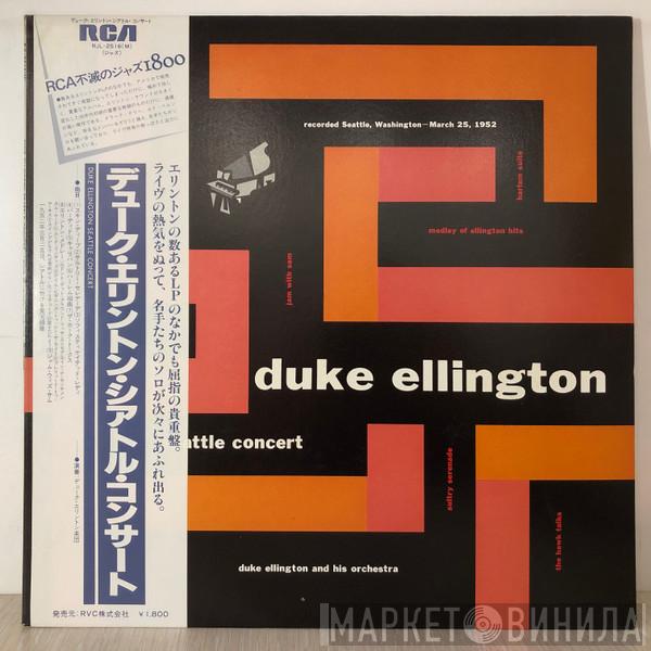  Duke Ellington And His Orchestra  - Seattle Concert