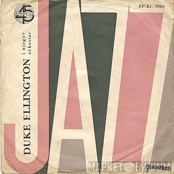  Duke Ellington And His Orchestra  - Take The "A" Train