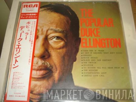  Duke Ellington And His Orchestra  - The Popular Duke Ellington