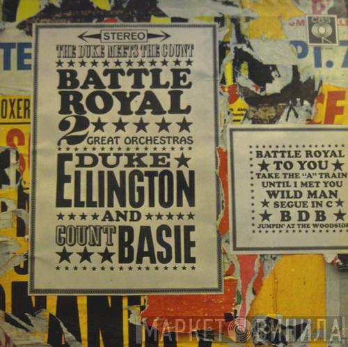Duke Ellington, Count Basie - Battle Royal, The Duke Meets The Count