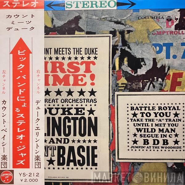 - Duke Ellington  Count Basie  - First Time! The Count Meets The Duke