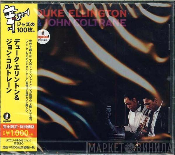 , Duke Ellington  John Coltrane  - Duke Ellington & John Coltrane