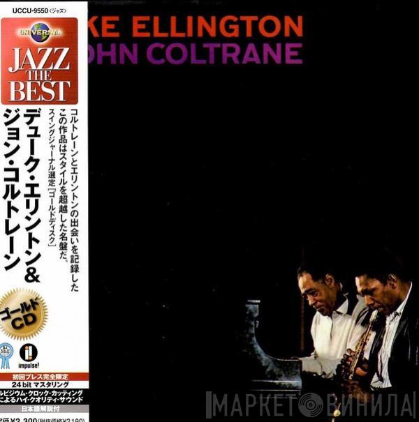 , Duke Ellington  John Coltrane  - Duke Ellington & John Coltrane