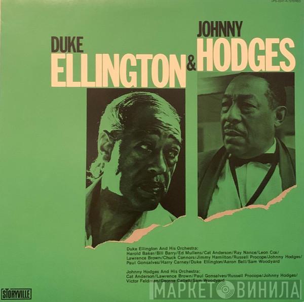, Duke Ellington  Johnny Hodges  - Duke Ellington & Johnny Hodges