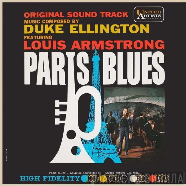 Duke Ellington, Louis Armstrong - Paris Blues